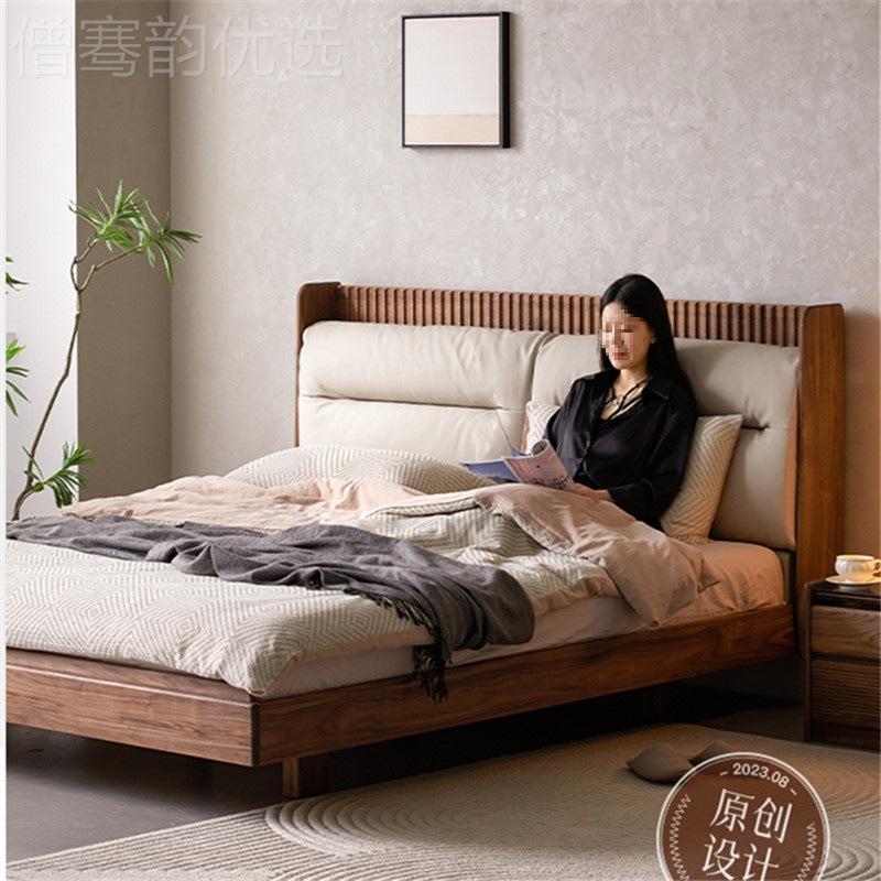 软全婚卧主床橡双现人悬浮靠DCR背北欧两用简约代实木床北木美黑