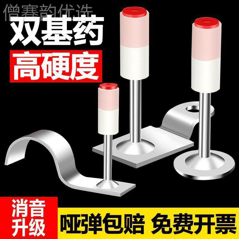 炮钉吊顶一体迷你防钉钉消管卡神器枪专钉VQM用圆形打混凝土钉子