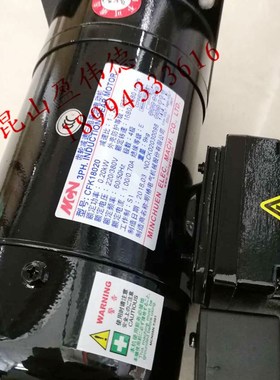 正品明椿MCN刀库刀盘电机CFK18020 0.2KW 1:20刀盘马达齿轮减速机