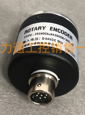 ZSC40C6JA1000S8/30C.JX 光电编码器 质保一年