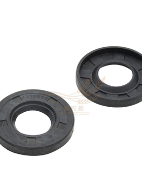 久保田688 758 988收割机配件割刀销油封摆臂密封圈09230-2042