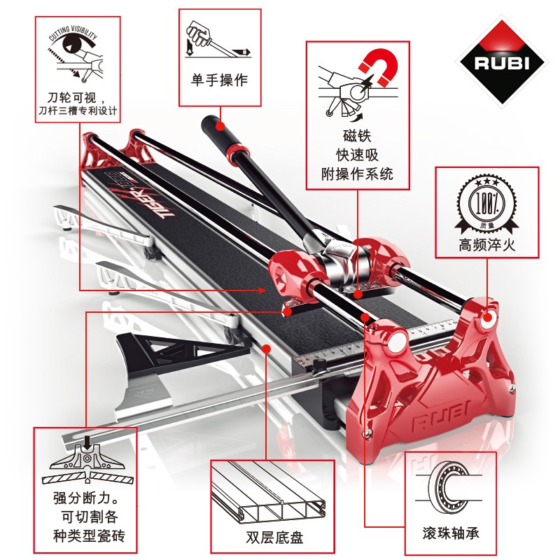 瑞比手动瓷砖推刀地砖陶瓷磁砖切割机rubi原厂高精度手推式800