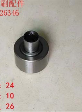 海德堡开牙球 MO牙排滚轮 00.580.0478 F-54293 海德堡开牙轴承