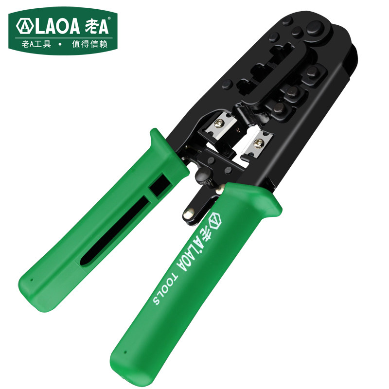 台湾原厂老A 多功能棘轮网线钳进口网络钳4p/6P/8P压线钳LA194102