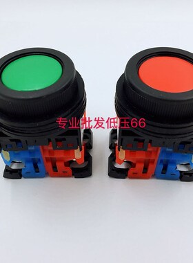 平头按钮开关 AR30FOR-11 G/R/Y/B/W/S一开一闭 30MM