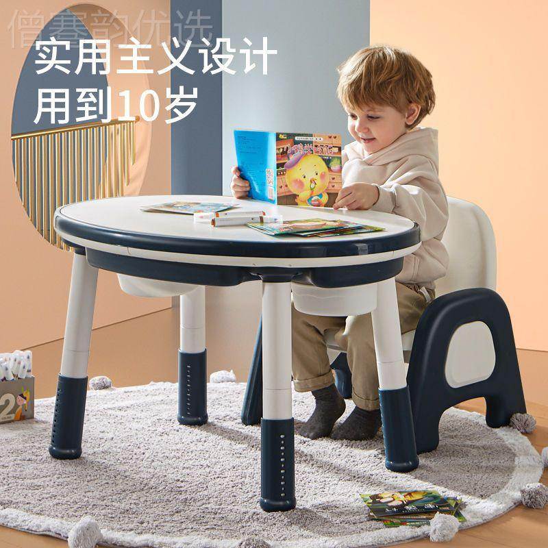 儿童拼习多教ZHC功能积木桌兼容乐高积木玩具装早学桌游戏花佳泰