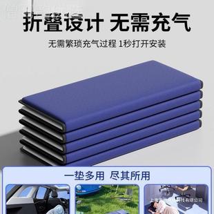 车载床垫单床折垫LBN叠汽车后排后备箱车睡垫找人平车内 睡觉专姜