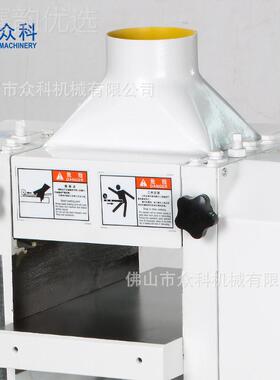 A众科木MB103AD 工压刨MB103D单面轻型抛光木线压刨 单面机木工刨