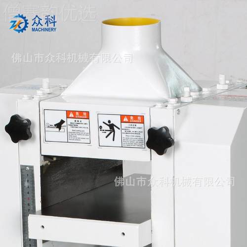 A众科木MB103AD 工压刨MB103D单面轻型抛光木线压刨 单面机木工刨