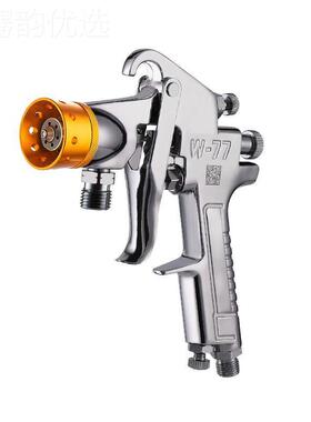 荣陈2升5L10L5L压力桶ZJK喷料7枪W17大口径油漆涂乳胶漆