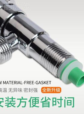 免料带VGD垫片垫带圈4分水 龙头三角阀圈密生封垫圈代替生料垫垫