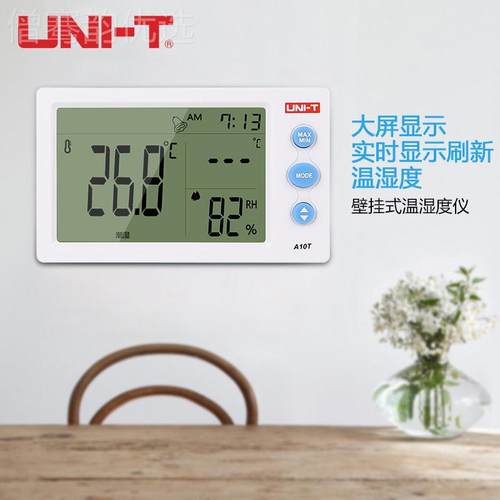 A10TA度12T/A13T数HIM字干湿温计室内高精度带闹钟台式温度/表