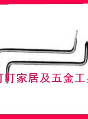 扁颈螺丝刀 612401 612402 612403 612404 612405 612406 6102407