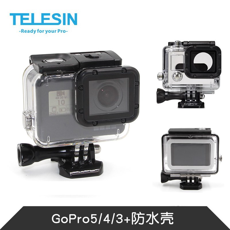 GoPro HERO 7 6 5狗7狗6深潜防水壳潜水壳保护壳黑狗深潜浮潜配件