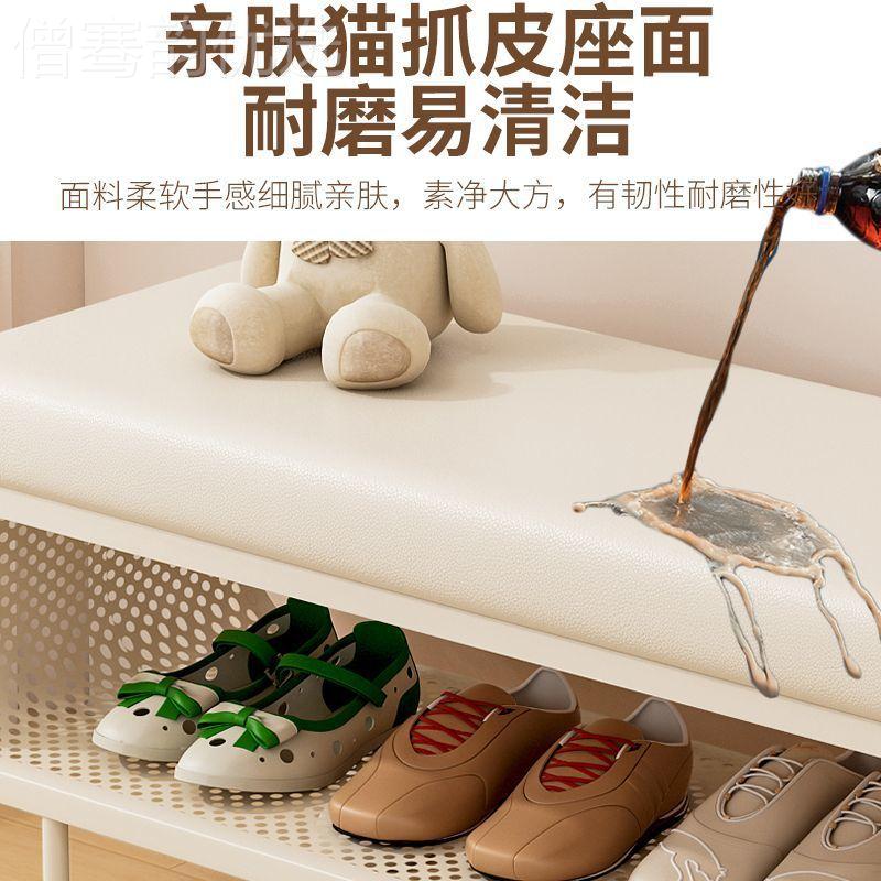 入户小换鞋凳家门换口可坐入门用鞋凳玄关奶油风穿鞋凳师设TDO计