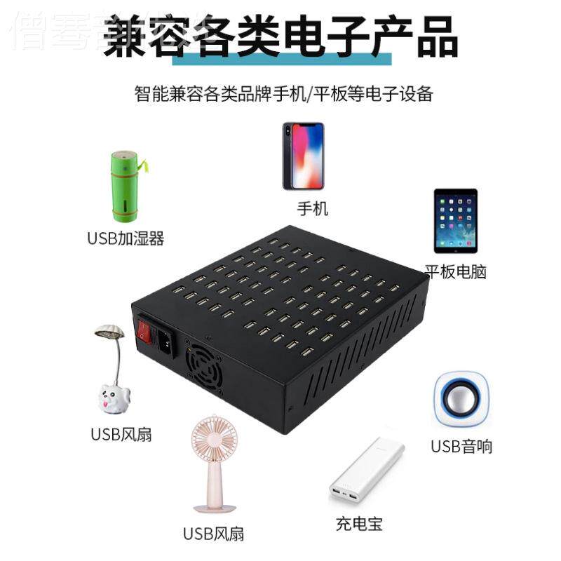 平板充电柜学校员工集中手机电柜部队保管柜i平pWINa板电脑充充d