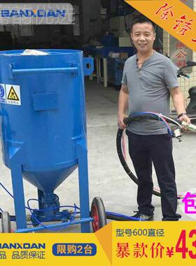 j8除锈钢结构JFG开放式喷砂搅车移动喷砂机水拌防打砂喷高腐压小