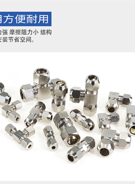 全铜卡套式直通PU直角PV三通PE油路12铜管10油管8接头6mm/T型铝管