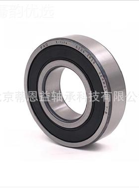 61819TN1日深沟球轴承61881TN1本 61820TN1 6121TN1 61822TN91高