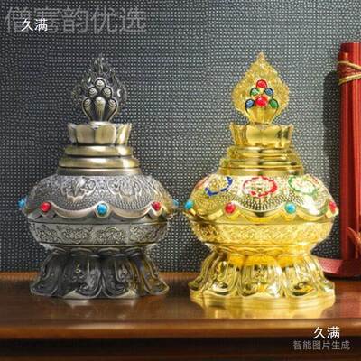藏式合金寿摩宝瓶八吉祥宝瓶龙地藏王长尼用王彩RRA绘摆件