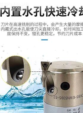 进口高度镗刀微调头调式精深孔镗刀可cnc镗孔刀具镗刀杆KMP精密加