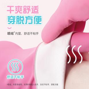 妙厨洁家清洁洗碗房手套防女士家用洗衣服橡胶务乳胶皮耐PHS磨耐