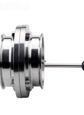 30不4锈快装蝶阀四氟42841耐腐蚀食品卫钢级手动快接卡生箍卡盘