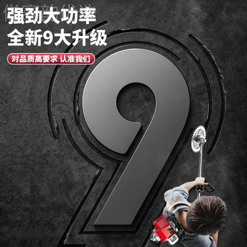 雅马哈汽油割草机除小型家背负式四用冲程多功能草ANW开荒园林农