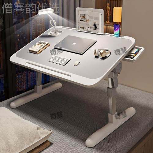 升降电床上书桌宿舍好物必学备习见详情桌笔本记脑桌卧室折叠小桌