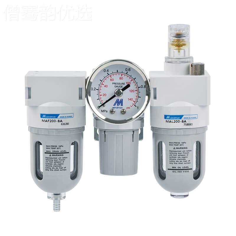 MACTHEG200-8A 302-10A 400--15AD 40351A-T15 501-2-5A台湾金器