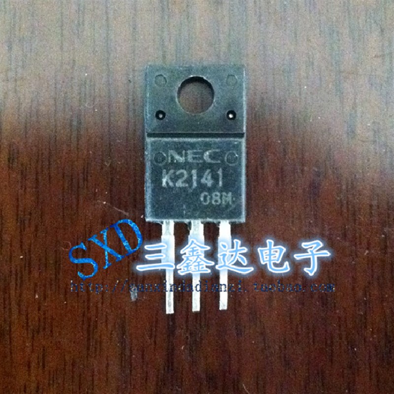 2SK2141  K2141进支架