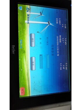 Beijer北尔触摸屏 iXT7A