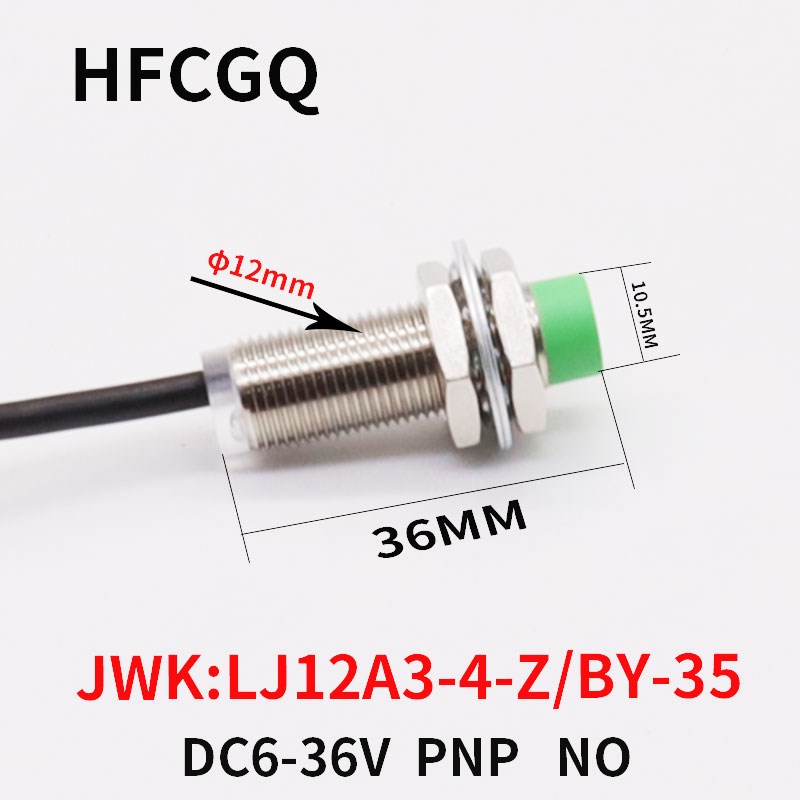 接近开关短款传感器金属感应LJ12A3-4-Z/BY-35直流三线PNP常开24V