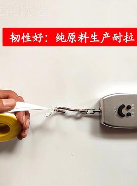 生带20米加乙厚100卷聚四氟烯生大JRI胶带密料封带卷耐高温胶布