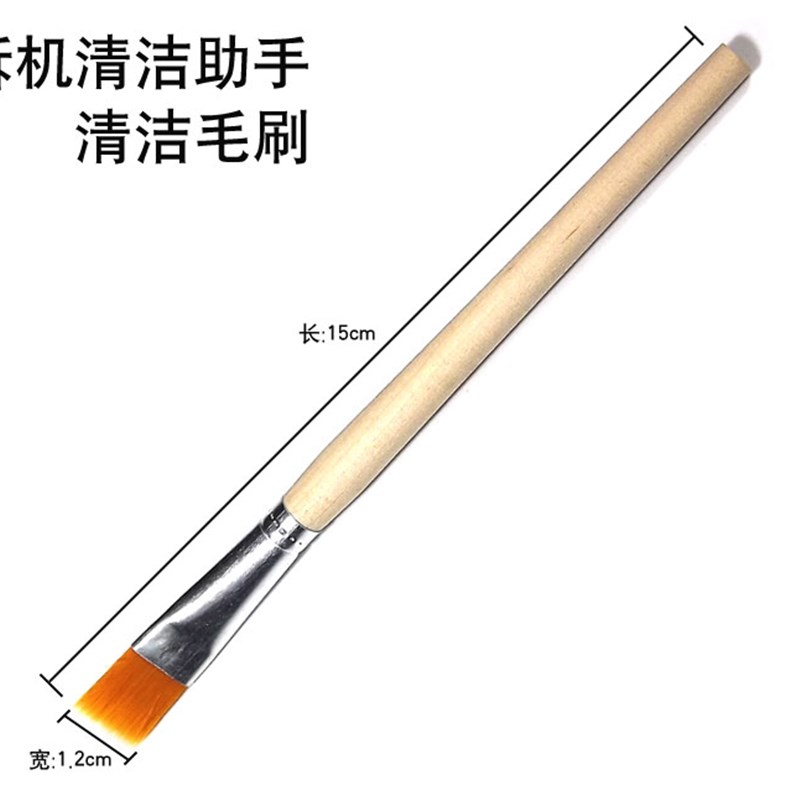 1号圆形小黄毛刷 手机清洁毛刷 BGA焊膏毛刷 键盘除尘毛刷