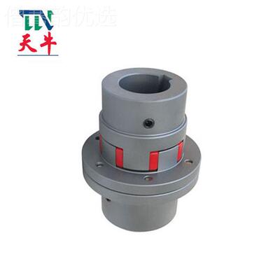 天牛供应单法兰型轴梅花联器LMD型  MDZHS5 梅花联轴L器