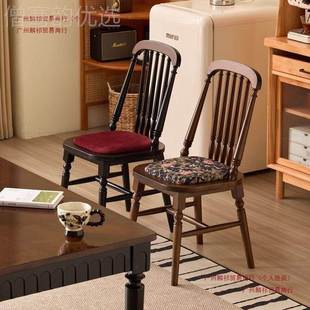 法式 子廳靠背中古輕奢餐咖啡椅廳椅子 復(fù)古實(shí)木餐感家用美椅QBI式