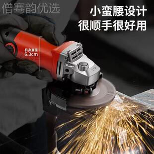 磨打磨铜机纯家用 慧灿角磨机YWJ直全铜光机切割机多功能万用新款