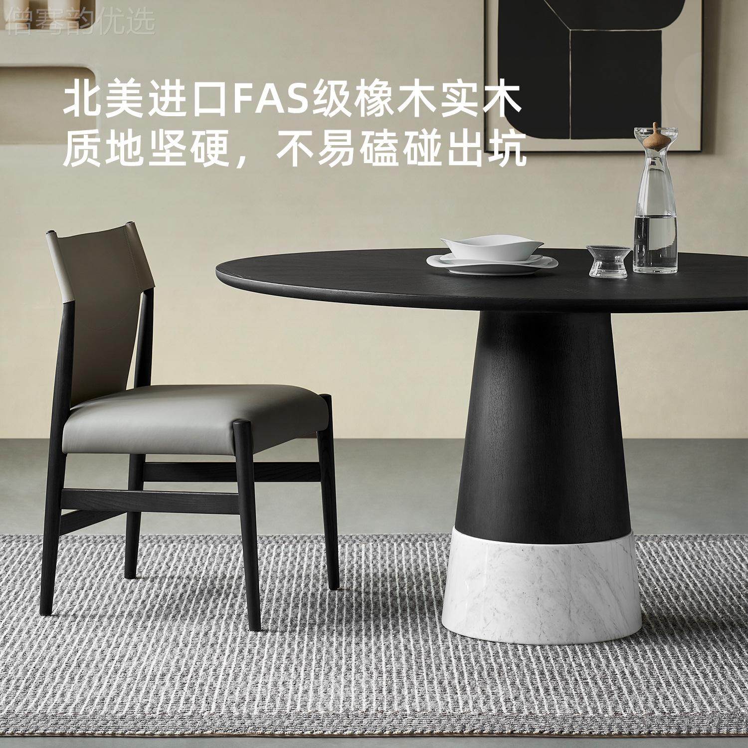 ZK侘实木圆餐桌意式尔极简复古餐寂台白蜡木风进FWO口黑色可帕e纳