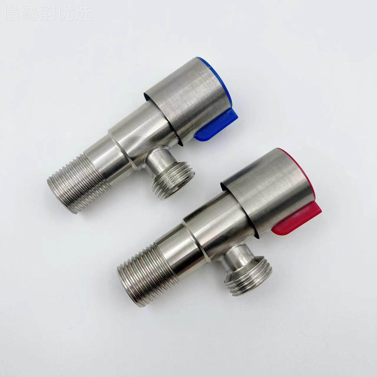 304钢加厚YIQ三角锈阀 拉丝2不0关1马桶开家用一进二出4分三角阀