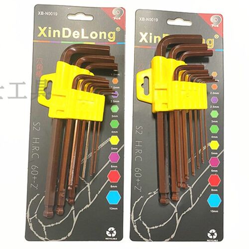 进口S2材质球头内六角扳手古铜色六角匙6角匙 9件套公制 1.5-10mm