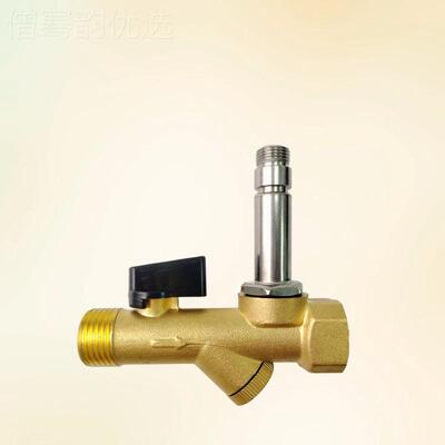 OPT-A OP-B电子排水阀T排 空压机冷干机储气G1/2罐子自动水电器