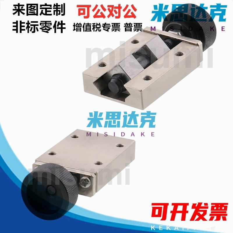 直线导轨夹具SVCN24/SVCN28/SVCN30/SVCN33/SVCN36/SVCN42