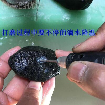 翠原石去开窗工具电磨机玉钻孔打磨翡石毛料电NJZ动切割开窗皮机