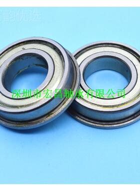 应滚轴承DTE F805ZZ 供轴承动 F6805 法兰6轴承