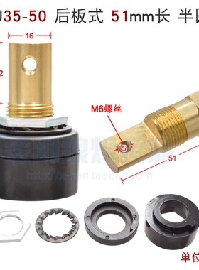 后板式 DKJ35-50 快速接头 ARC ZX7-315 单板逆变焊机 红黑色