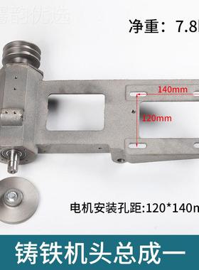400钢材切割机配件总带成机罩头总成支架护防主轴传QRF动夹板皮带