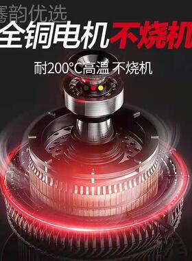 大功率充电式电电链锯链小OFX型家用条锯大伐功率木工手提户动外