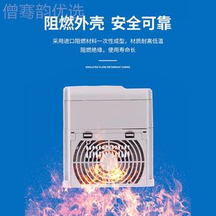 K1.5kw 变频器塑料外壳K控制面板壳体11W 2.18.5W变H频 7.5