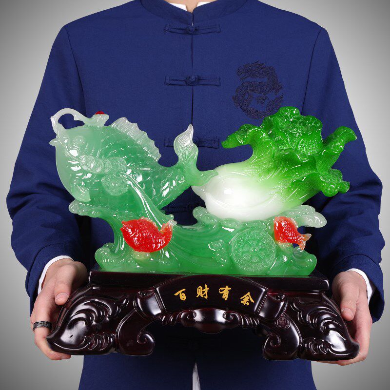 金龙鱼摆件玉白菜家居客厅工艺饰品摆设创意中式祝福新房店铺装饰